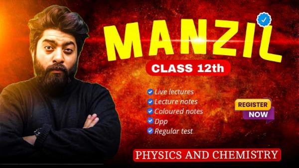 CLASS 12TH PRO cover