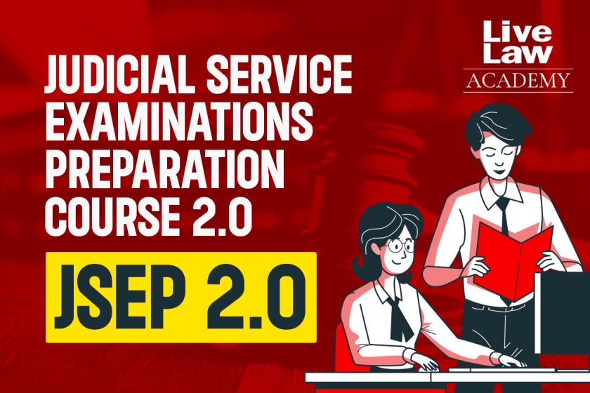Judicial Service Examinations Preparation Course 2.0 (JSEP 2.0) cover