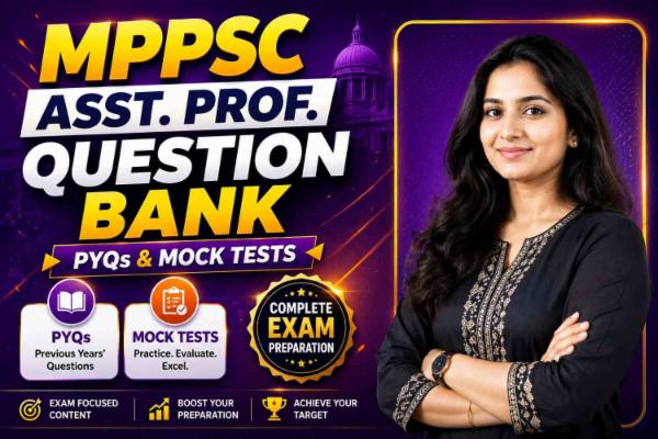 Question Bank | MPPSC Asst. Prof. (Commerce) cover