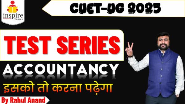 CUET-UG 2025 TEST SERIES cover