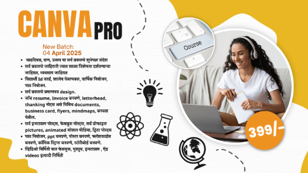 Canva Graphic Design cover