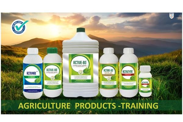 Agri Range Comprehensive Training Deck Hindi MBA cover