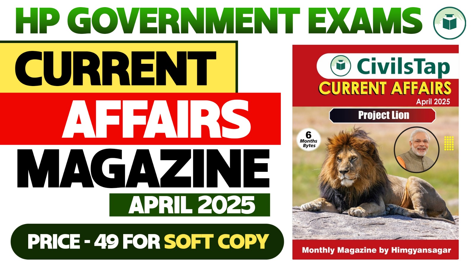 HP Prelims Current Affairs Magazine April 2025 Soft Copy cover