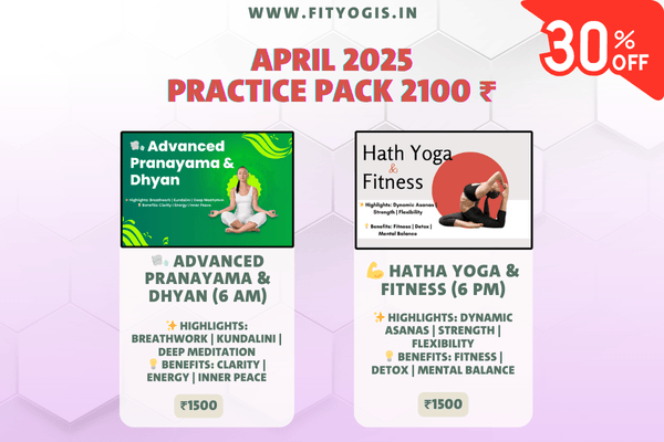 🔥 April 2025 Practice Pack – Unlock Your Full Potential! 🔥 cover