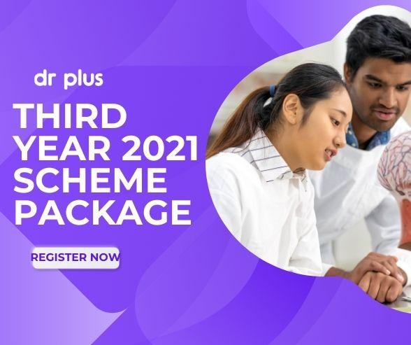 THIRD PROF(2021 SCHEME) cover