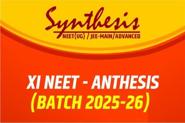 XI NEET (ANTHESIS) 25-26 cover