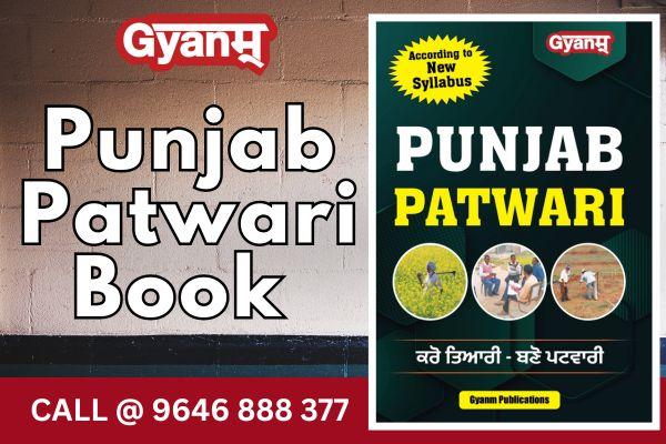 Punjab Patwari Book | English Medium | Gyanm cover