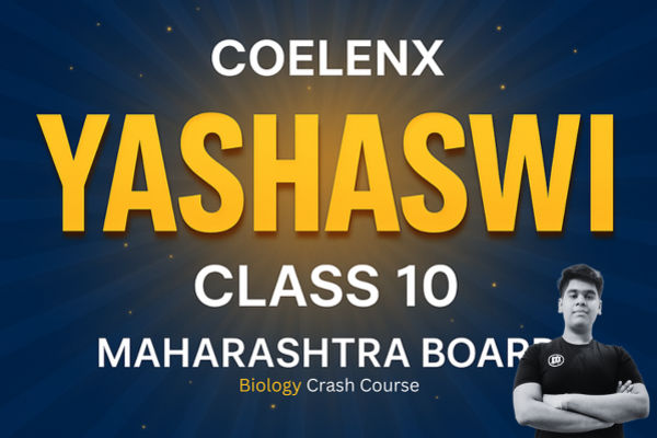 Yashaswi 2026 ( Class 10th) Maharashtra cover