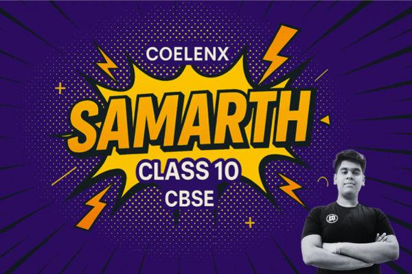 Samarth 2026 (Class 10th) cover
