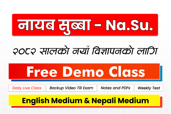 Nayab subba Free Demo class English and Nepali medium cover