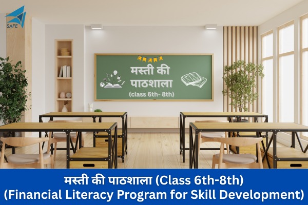 Masti Ki Pathshala For 6th to 8th cover