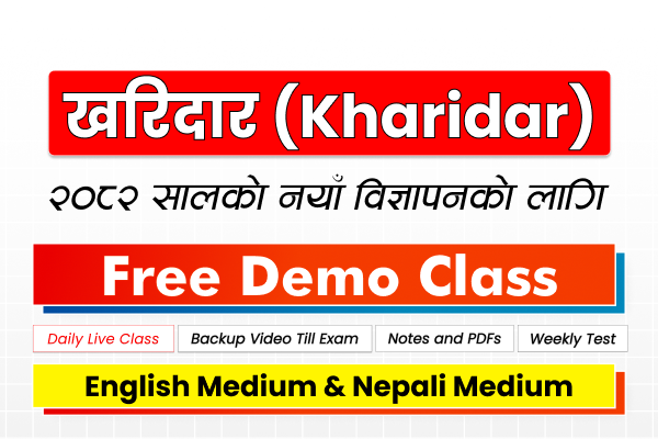 Kharidar Free Demo class English and Nepali Medium cover