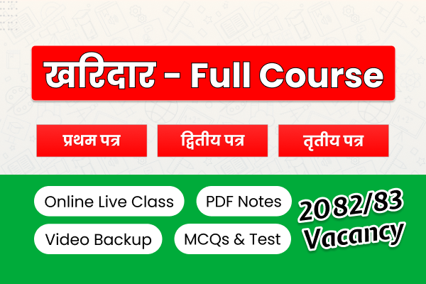 Kharidar Full Course Bundle in Nepali Medium | | Live Class - 2082/83 cover