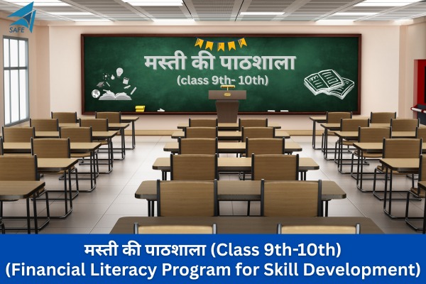 Masti Ki Pathshala For 9th & 10th cover