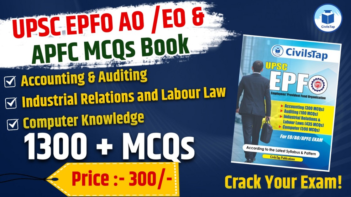 UPSC EPFO MCQ Book | Hardcopy | English Medium | Latest Edition 2025 cover