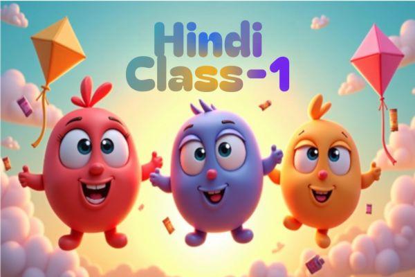 Class 1. Hindi cover