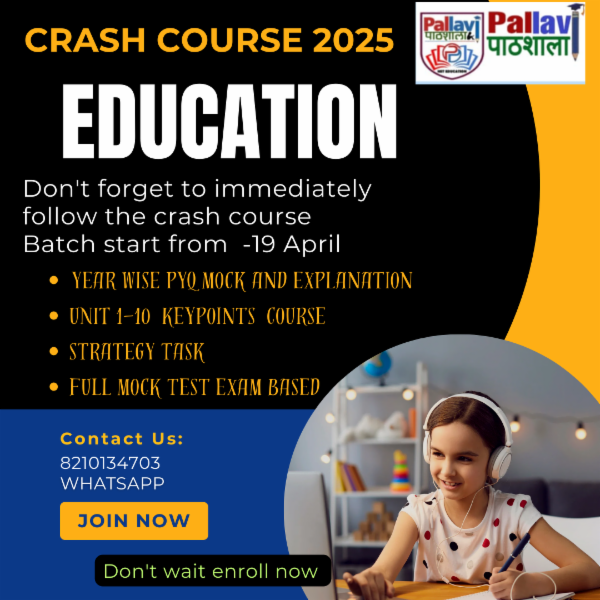 CRASH COURSE (KEYPOINTS)FOR SUCCESS IN JRF AND NET 2025 cover