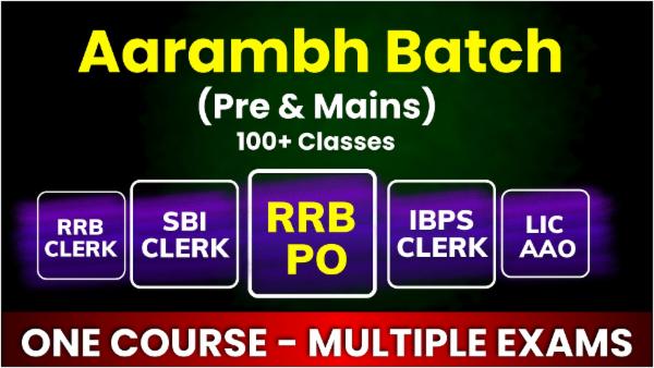 Aarambh Batch | All Exams cover