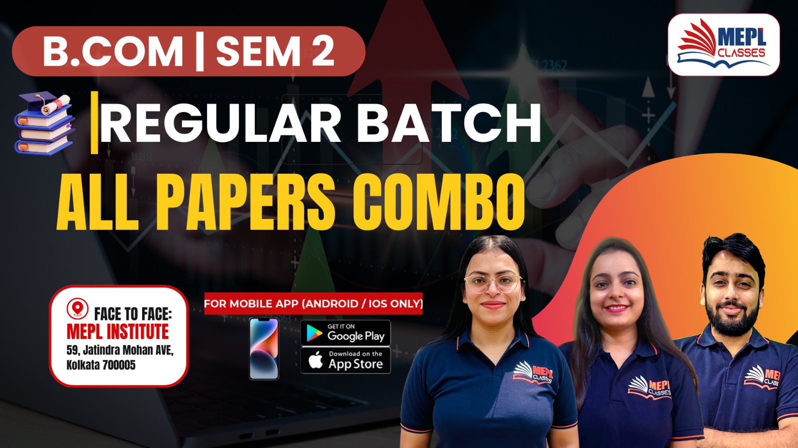 B.COM - SEMESTER 2 - REGULAR BATCH - ALL SUBJECTS COMBO - FOR MOBILE APP (ANDROID/IOS ONLY) cover