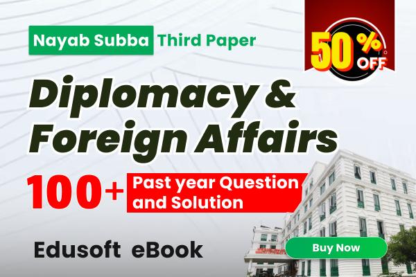 Diplomacy & Foreign Affairs - Nayab Subba Third Paper | Na. Su. Third paper MOFA | Ebook cover
