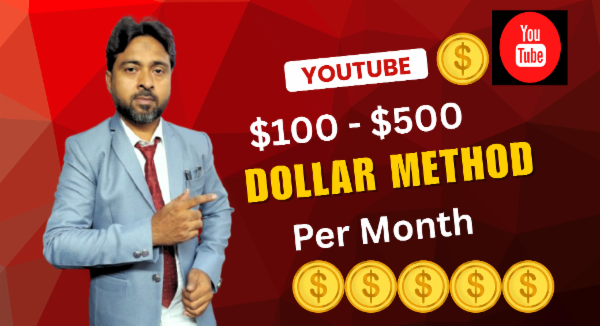 Dollar Method on YouTube cover
