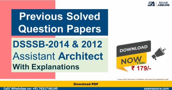 PDFs of Solved DSSSB Architecture Previous Year Exam Question Papers with Explanations (Last 2 Years 2012 & 2014) cover