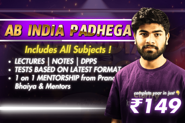 Ab India Padhega | ICSE 10th 2026 cover