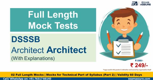 Full Length Mock Test for DSSSB Architecture Exams by Exam Assure Classes (02 Mocks) - Technical Part of Syllabus cover