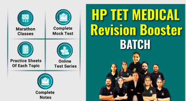 HP TET Medical Revision Booster Batch cover