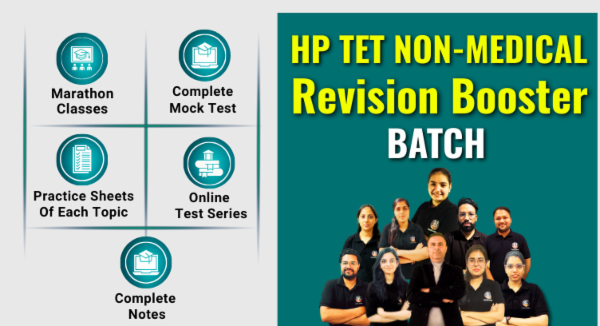 HP TET Non Medical Revision Booster Batch cover