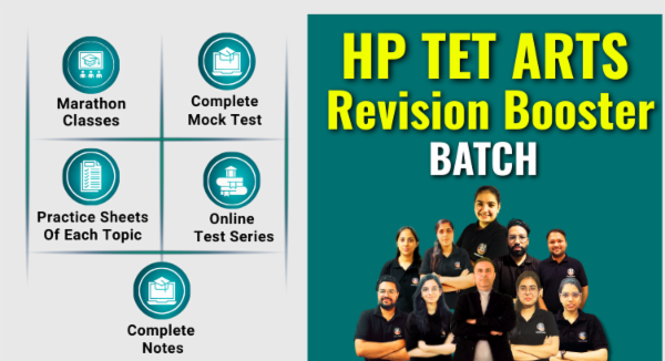 HP TET Arts Revision Booster Batch cover