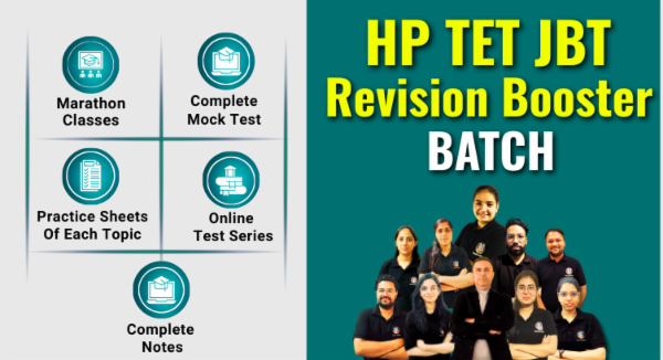 HP TET JBT Revision Booster Batch cover