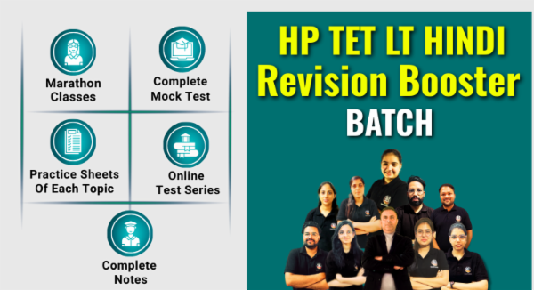 HP TET LT Hindi Revision Booster Batch cover
