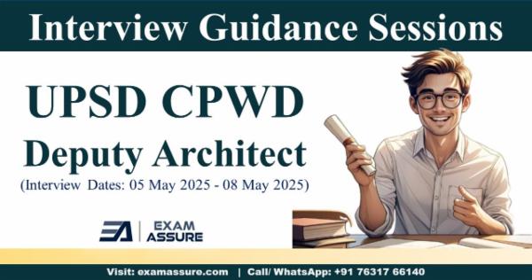 Interview Guidance Program for UPSC CPWD Deputy Architect by Exam Assure Classes (IGP) cover