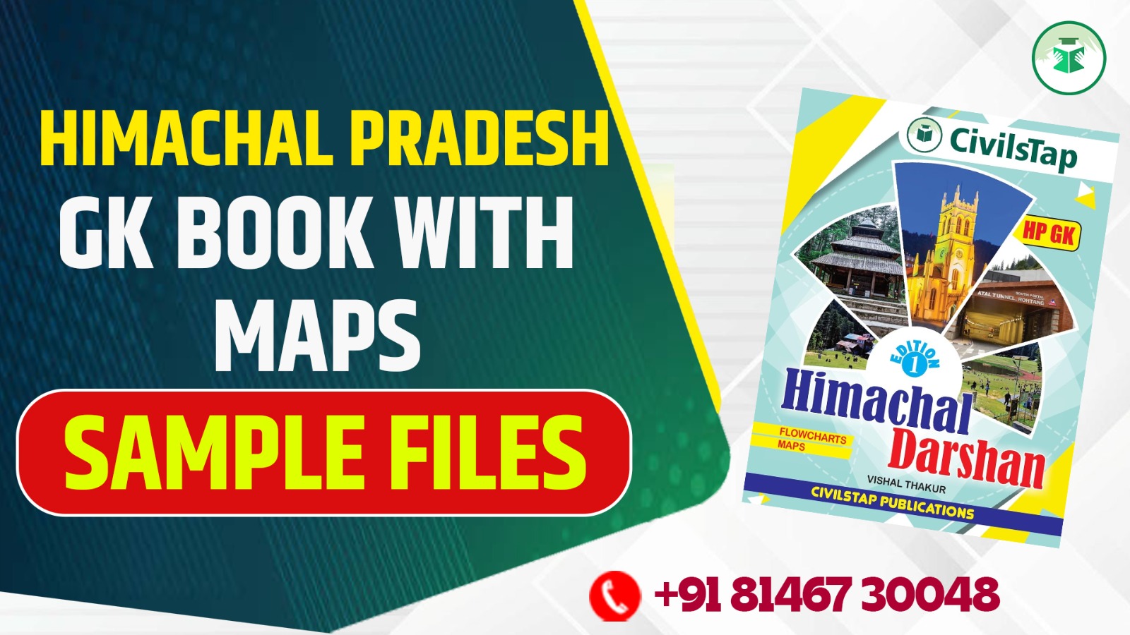 Himachal Pradesh GK Book with Maps Sample File cover