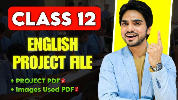 CBSE Class 12 English Project Work : Racial Dicrimination in India cover