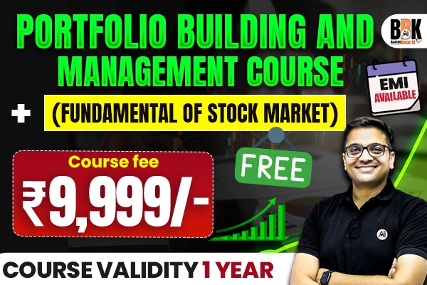 Portfolio Building and Management Package cover
