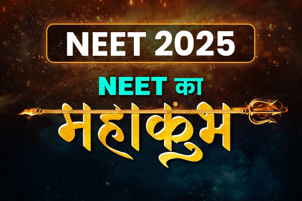 NEET Ka Mahakumbh 2025 cover