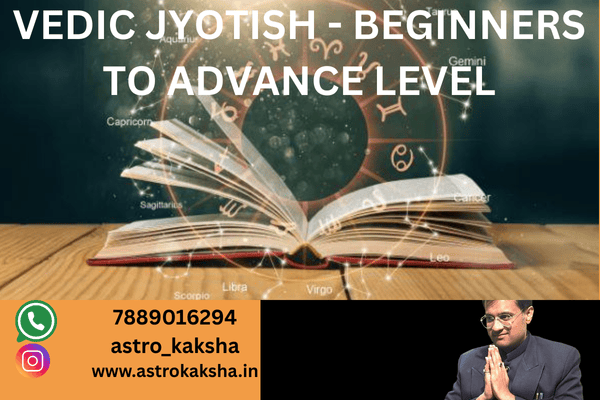 basic to advance jyotish cover