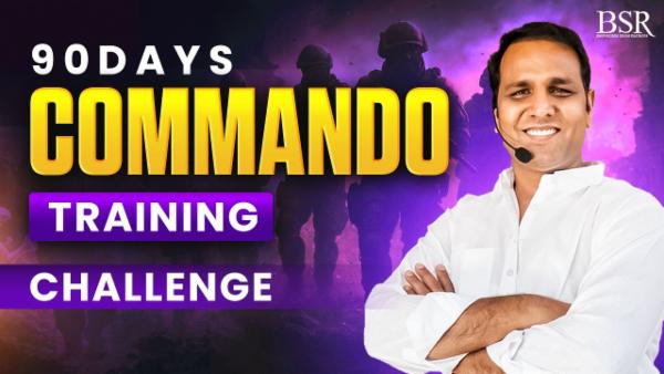(Pre-course)Ultimate Commando Training Challenge - May' 2025 cover