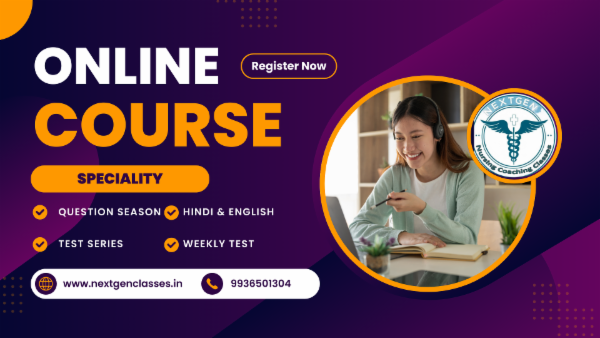 Next Generation cover