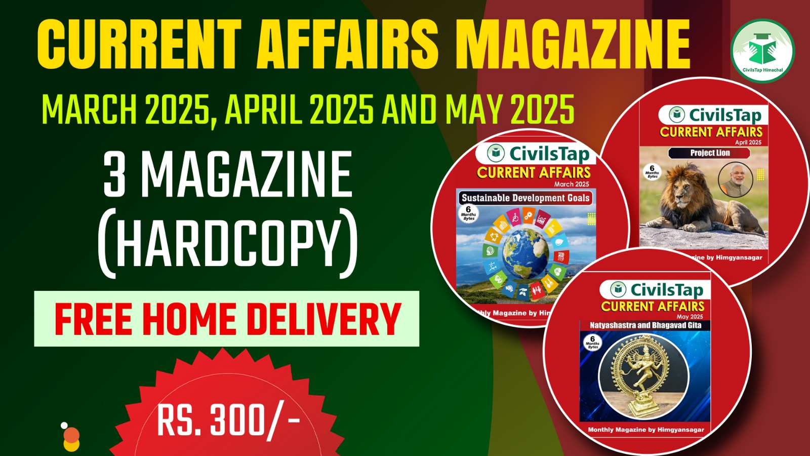 Current Affairs Magazine | March 2025, April 2025 and May 2025 | 2 Magazine Hardcopy | Free Delivery cover