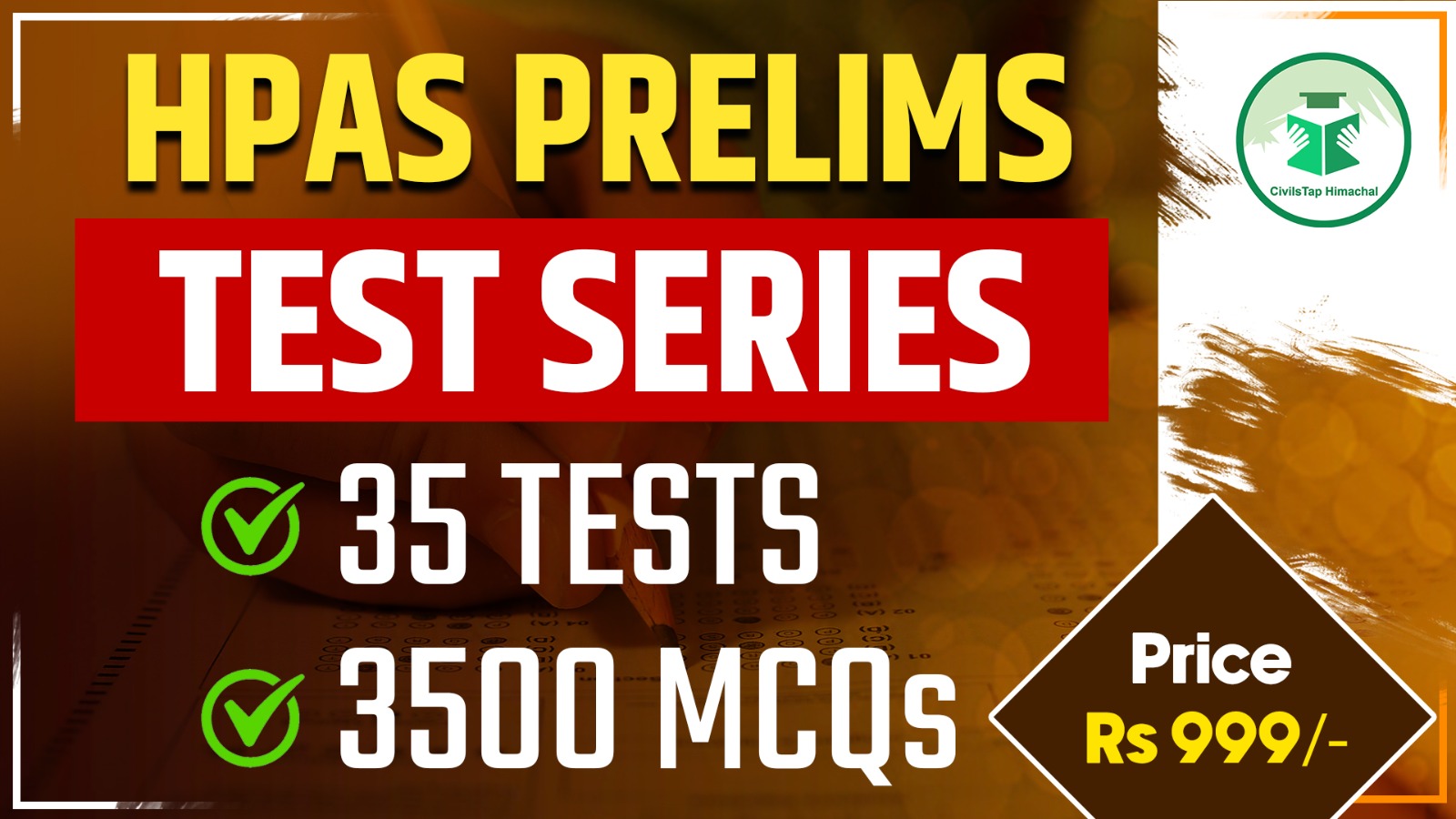 HPAS Prelims Test Series 2025-7 cover