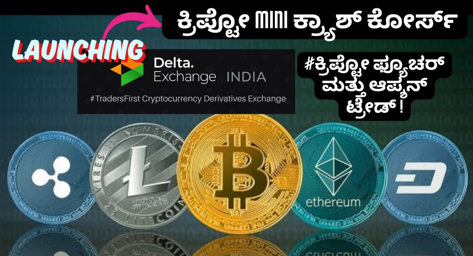 CRYPTO TRADING MINI CRASH COURSE cover