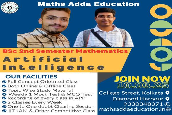 Artificial Intelligence (AI) cover