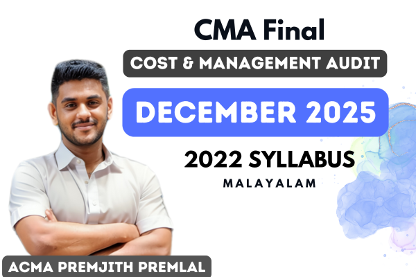 Cost and Management Audit | Free Access cover