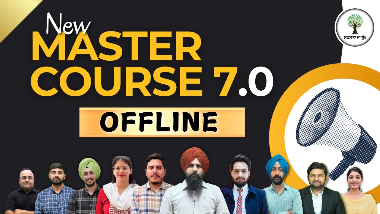 Punjab Master Course 7.0 OFFLINE cover