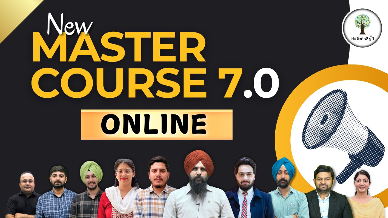Punjab Master Course 7.0 ONLINE cover
