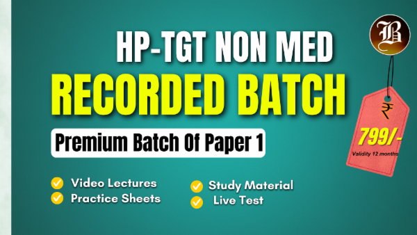 HP TGT Non Medical GENERAL SUBJECT Premium Batch cover