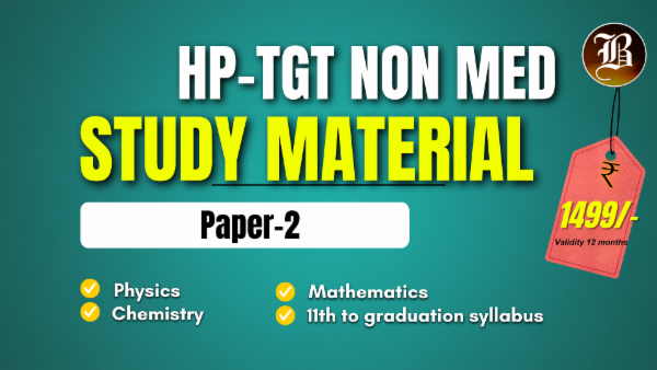 STUDY MATERIAL HP TGT NON MEDICAL PAPER 2 cover